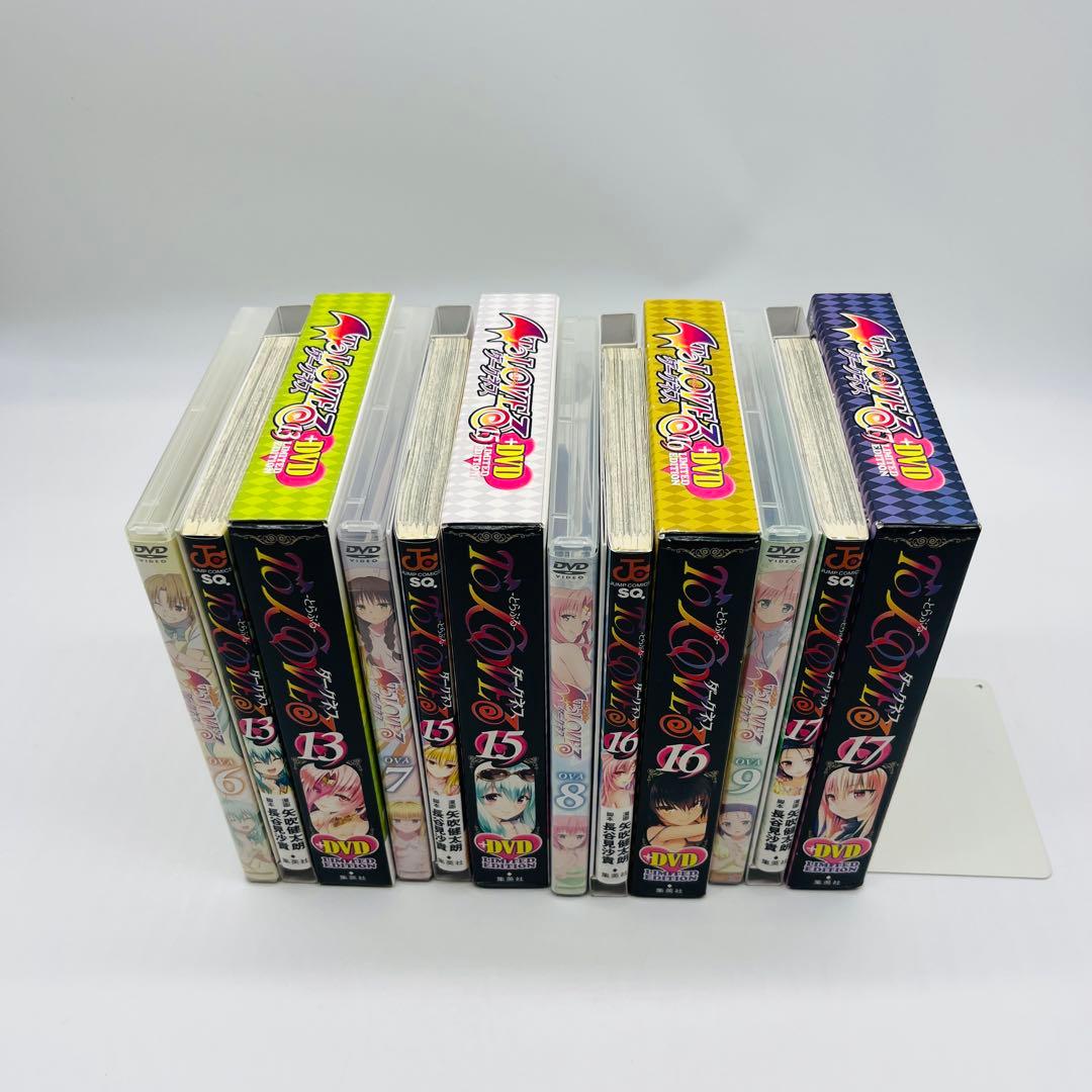 To LOVEる　とらぶる　ダークネス　限定版　DVD