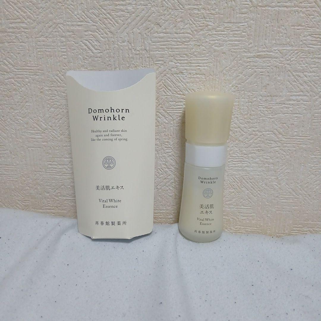 【キリンヌナ】ドモホルンリンクル　美肌活エキス　30ml