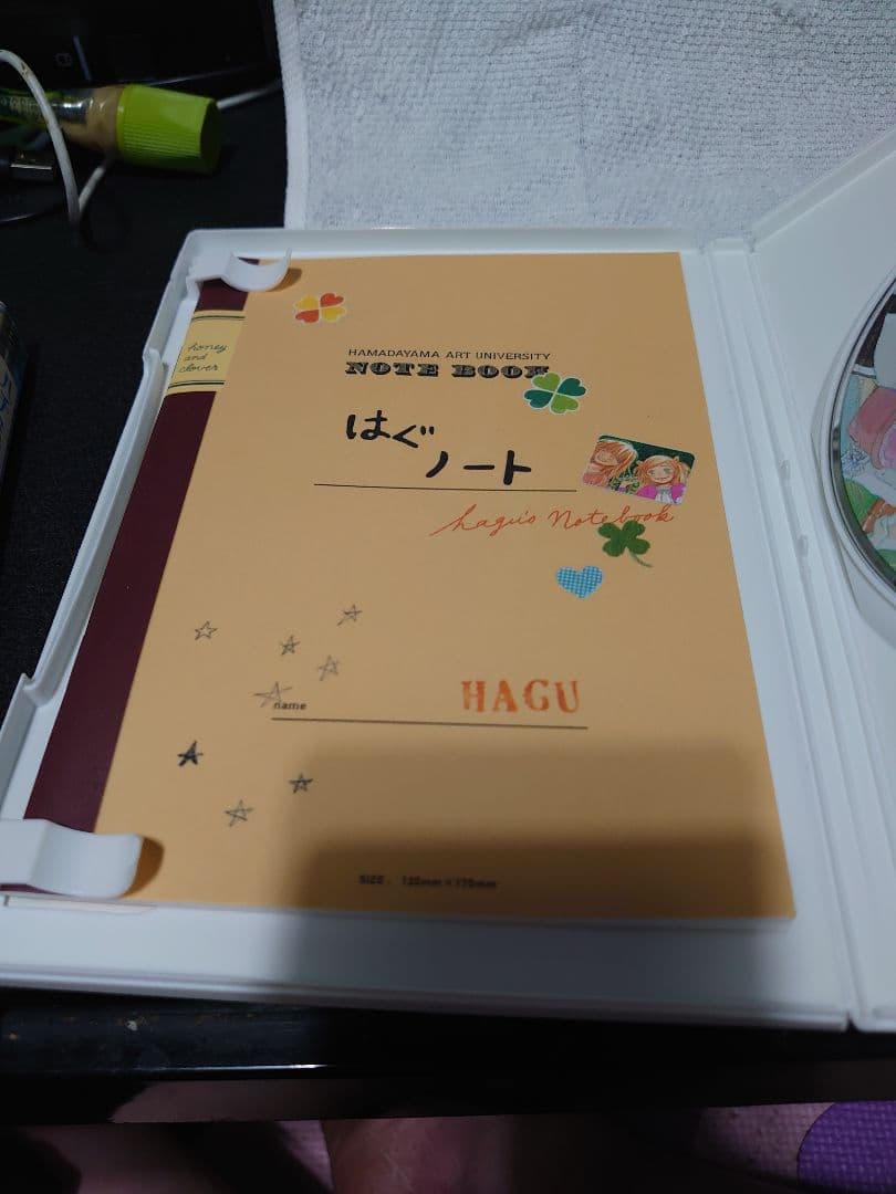 ハチミツとクローバー　DVD初回限定版　全巻セット