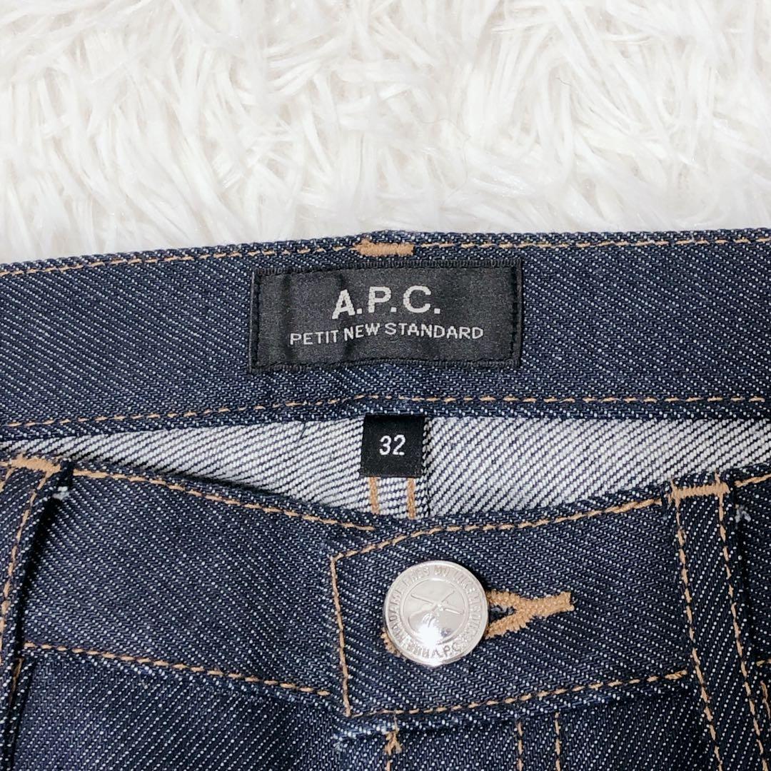 極美品　a.p.c. petit new standard 32　ネイビー