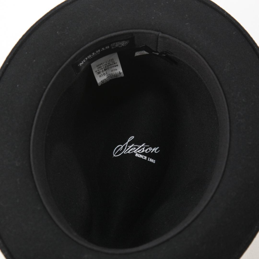 新品 STETSON CRUSHABLE WOOL HAT SE217 ブラック