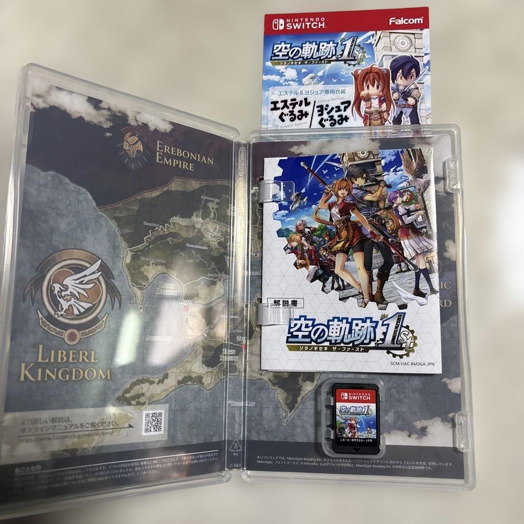 空の軌跡 the 1st コード未使用