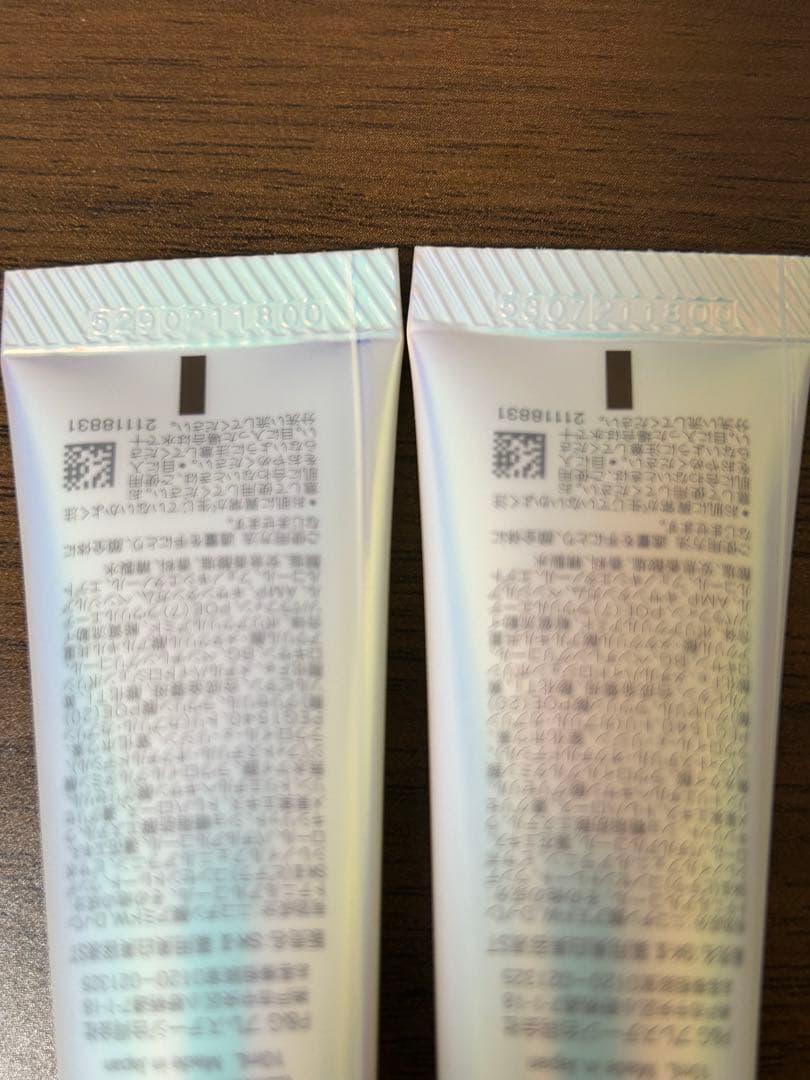 SK-IIジェノプティクス インフィニットオーラ エッセンス10ml × 2個