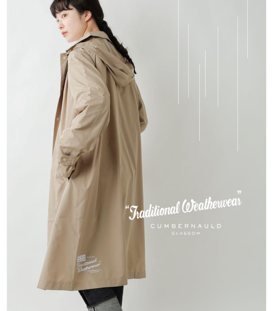 Traditional Weatherwear フード付きロングコート Mサイズ