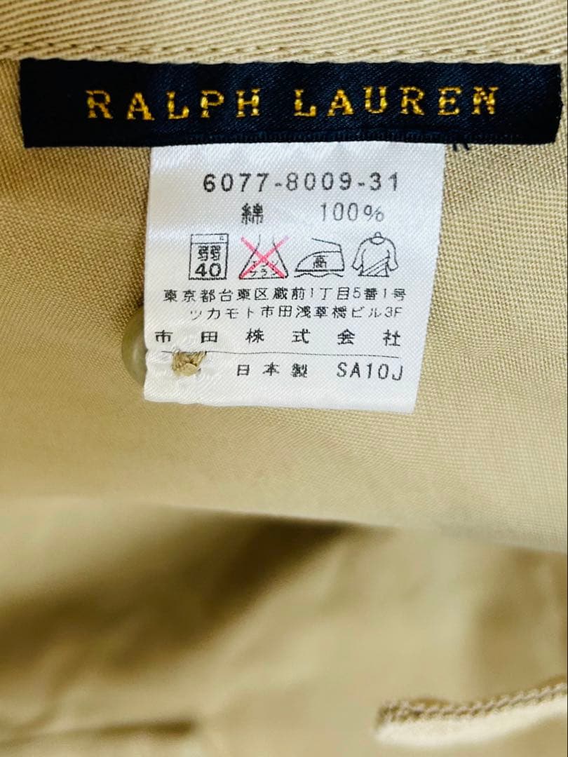 Ralph Lauren ラルフローレン エプロン ベージュ
