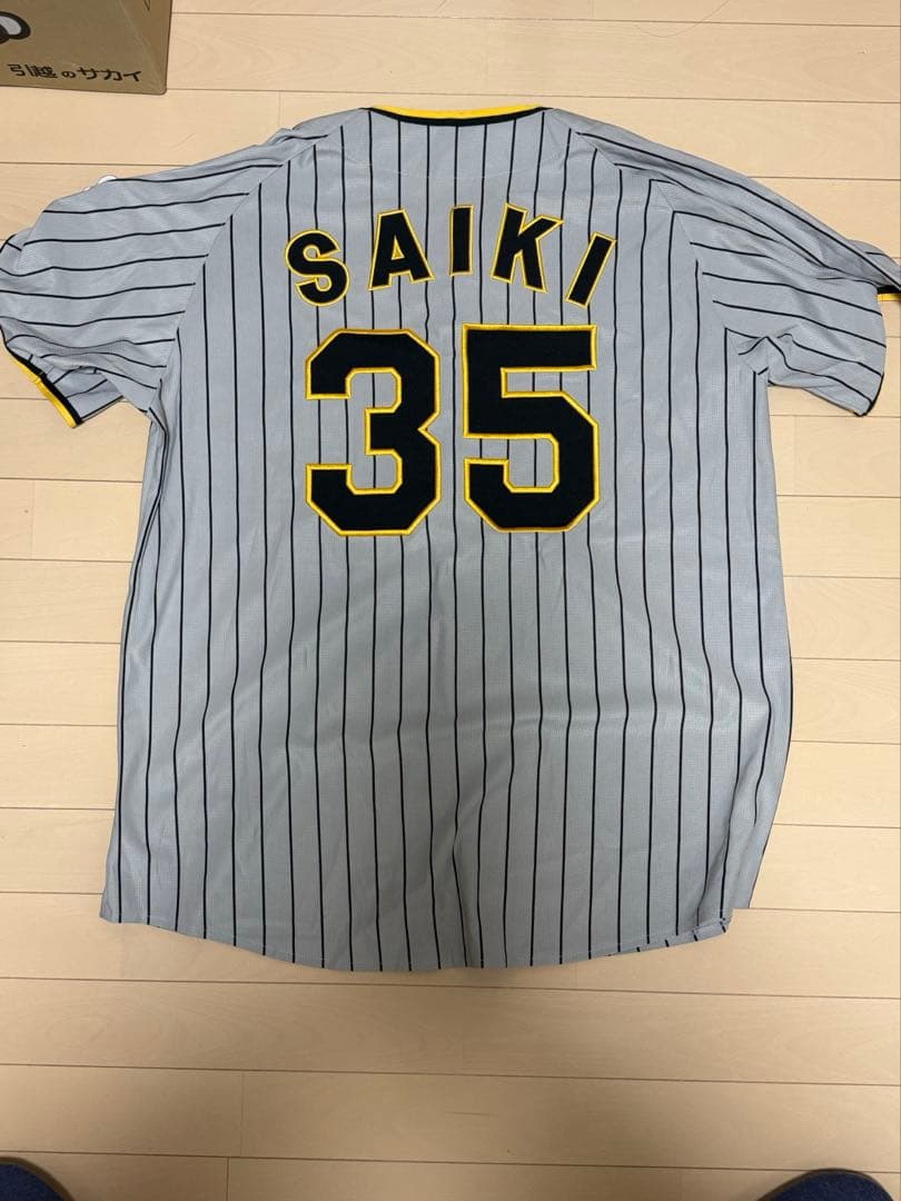 阪神タイガース 才木浩人 ユニフォーム