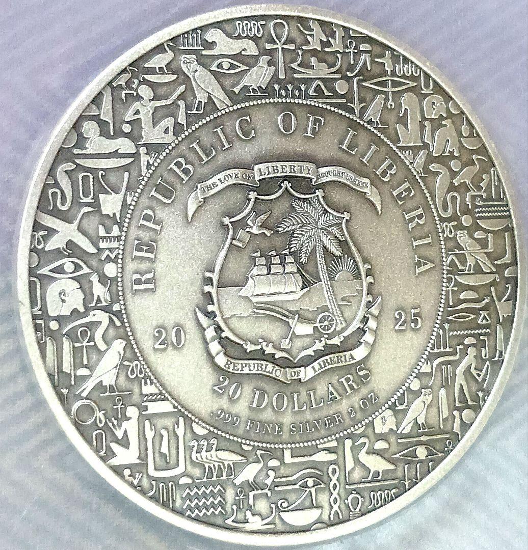 NGC MS70 2025 2オンス 純銀 女神イシス 全世界99枚のみ