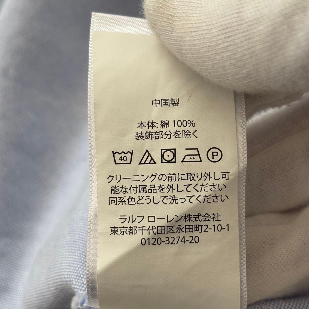 ポロラルフローレン フレア シャツワンピース 長袖 ウエストベルト サイズL