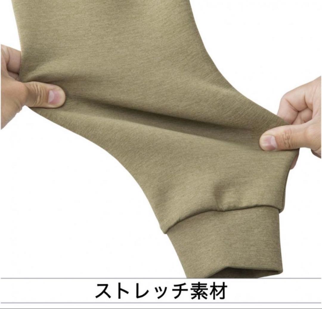 新品　ミズノプロ　テックスウェット　野球　メンズ　トレーナー