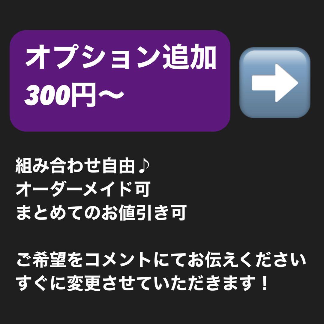 soomloom オムニ omni スームルーム 黒　三脚付　3個セット