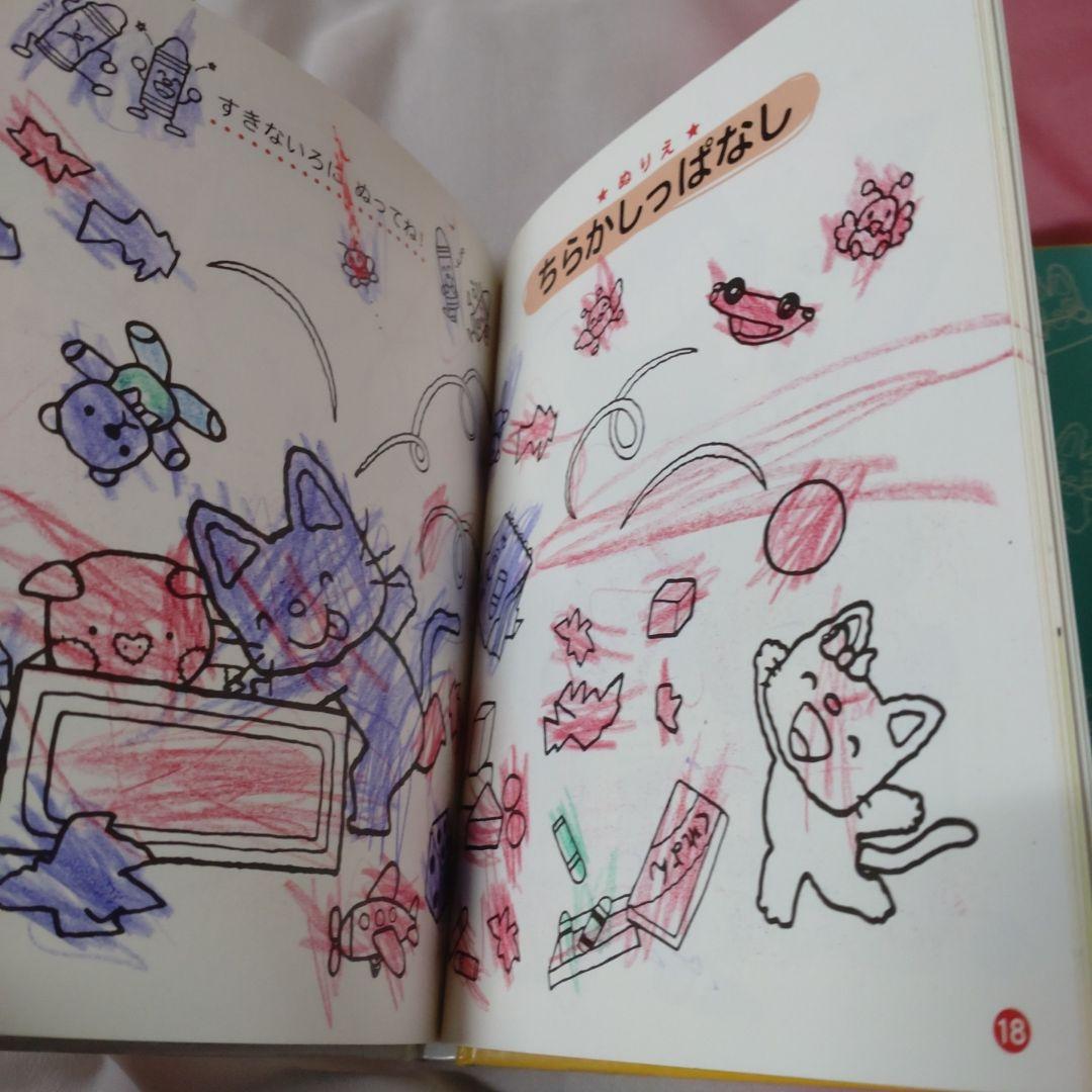 あかちゃんえほん まとめ売り 赤ちゃん絵本セット37冊+3冊オマケ付