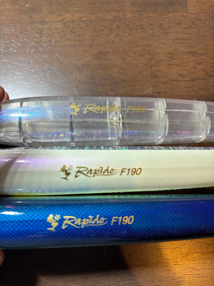 Rapido F190 ルアー 3個セット
