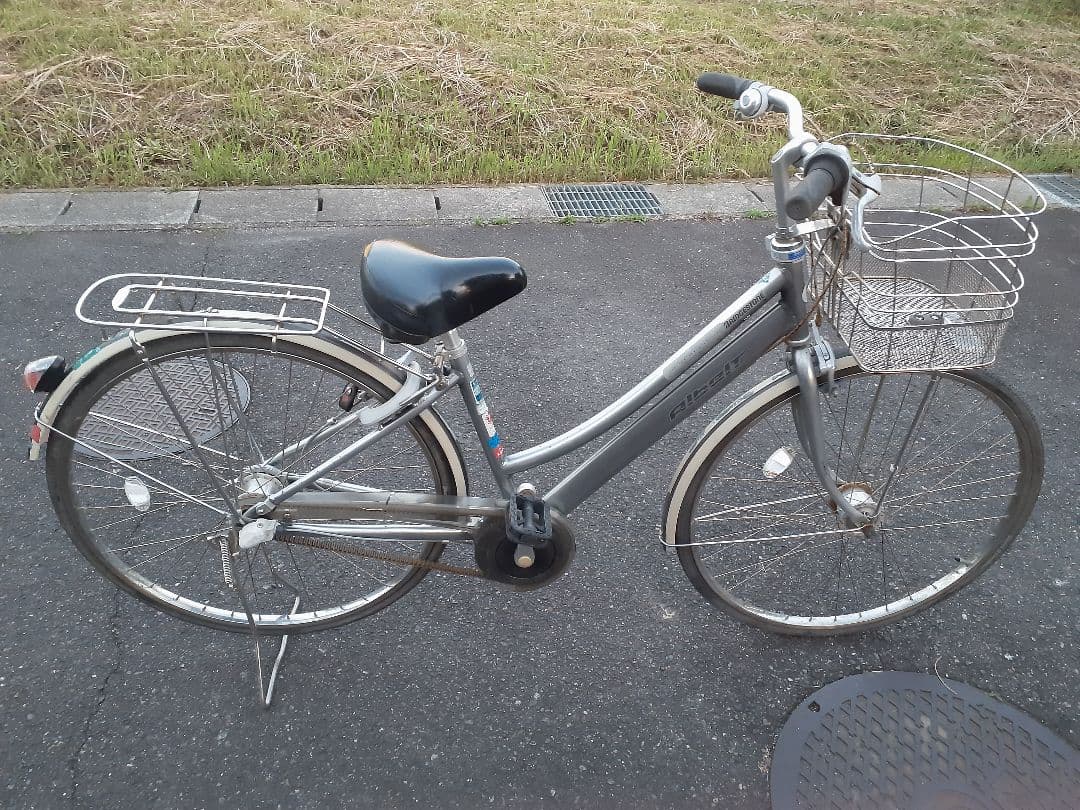 ブリヂストン　27型 自転車 アルベルト