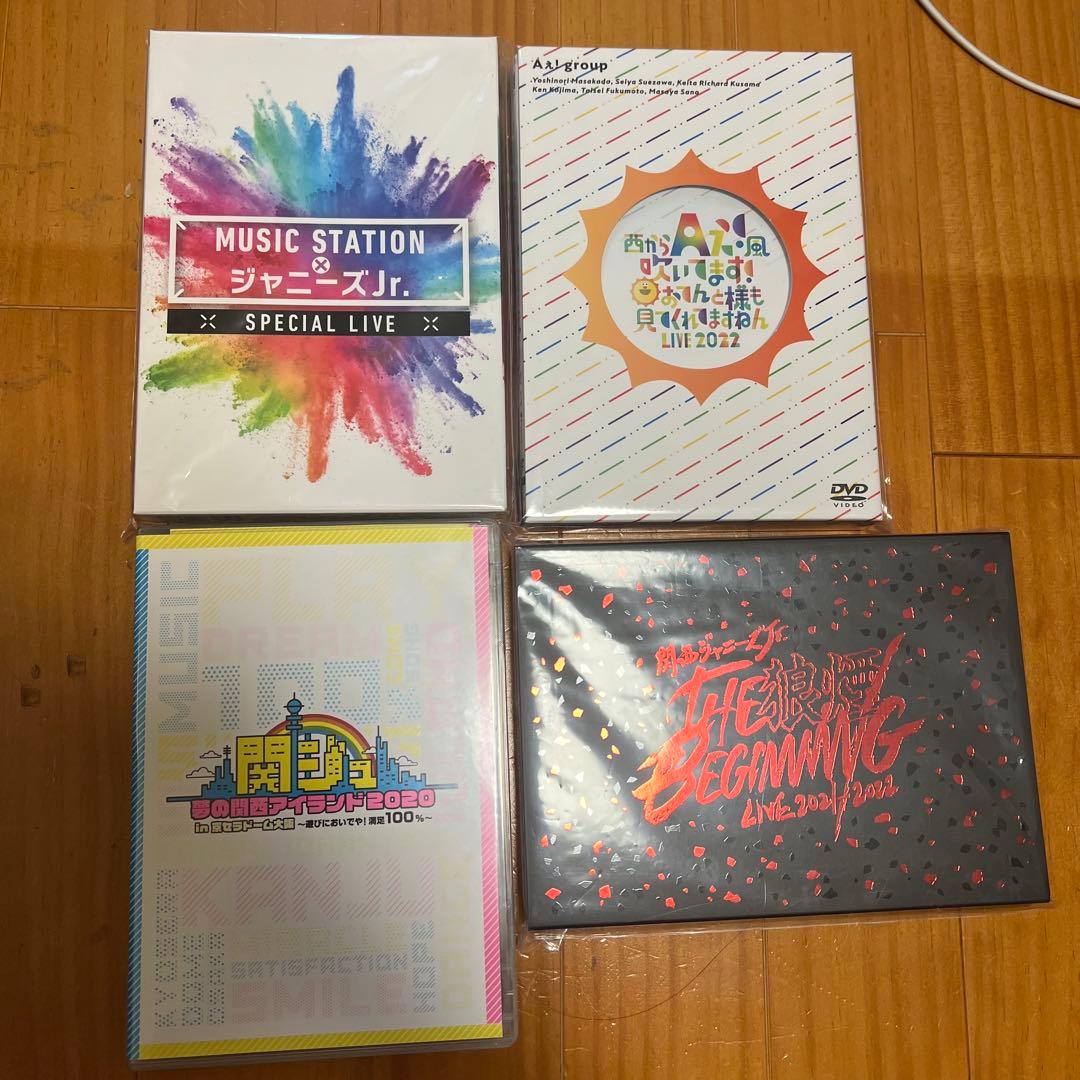 Aぇ!group DVD 4枚セット夢の関西アイランド おてんと魂