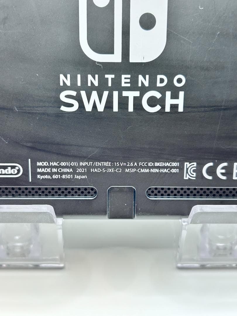 Nintendo Switch 本体 ジョイコン 動作確認済 #143