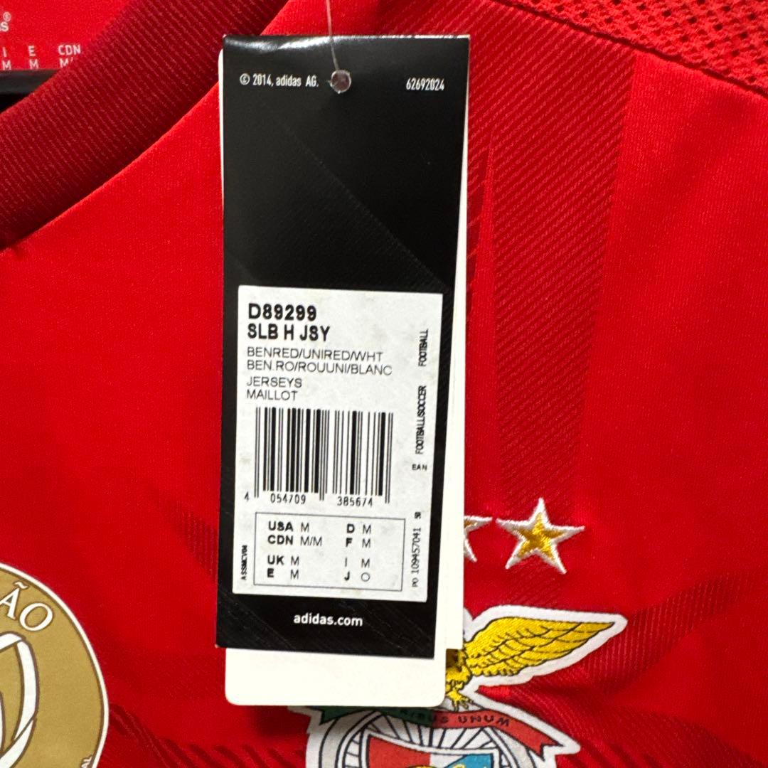 1着限定　新品 adidas正規品 ベンフィカ　14-15 ユニフォーム