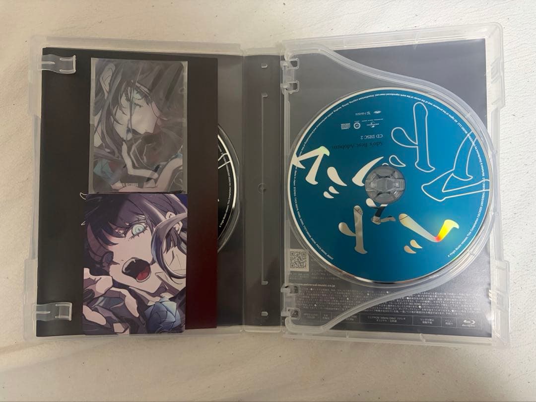 Ado CD アルバム まとめ売り