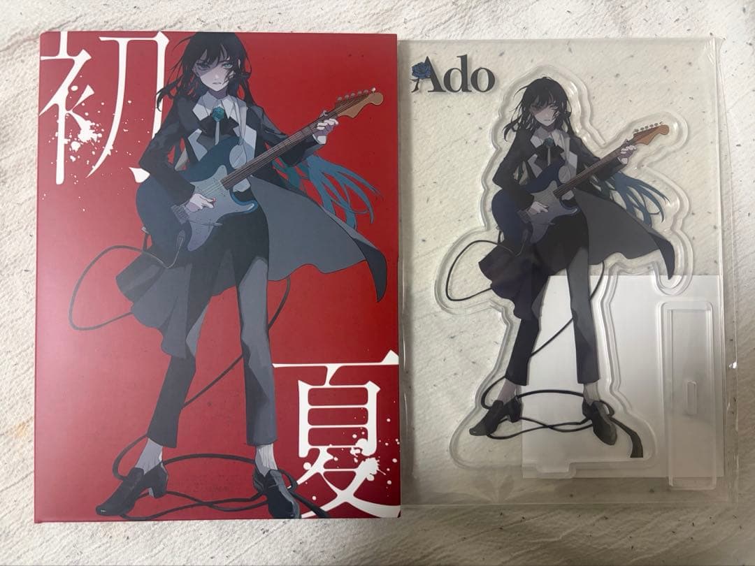 Ado CD アルバム まとめ売り