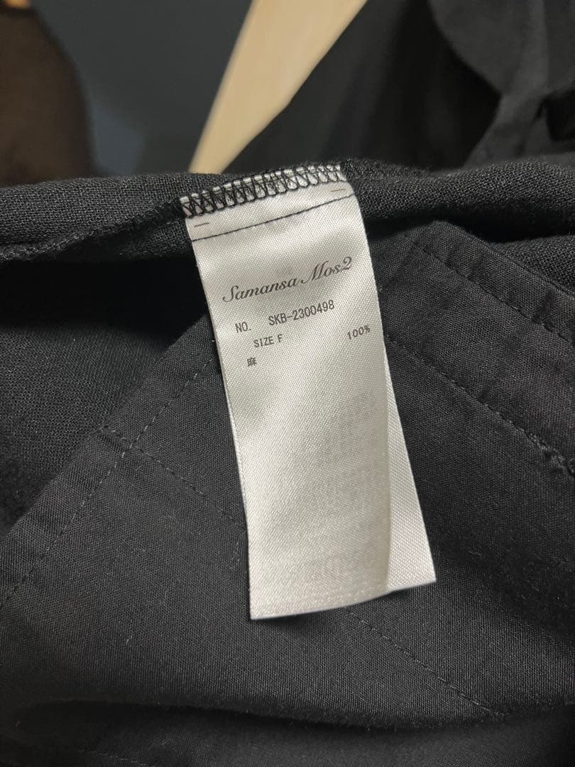 サマンサモスモス【Cross×Linen】ショールカラージャケット