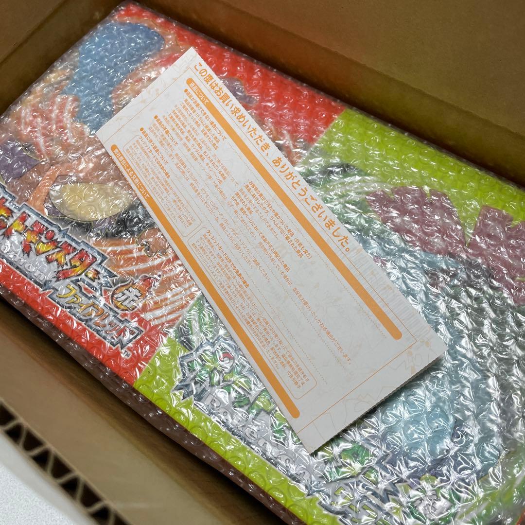 ポケットモンスター ファイアレッド 特別版 新品未使用　納品書付き