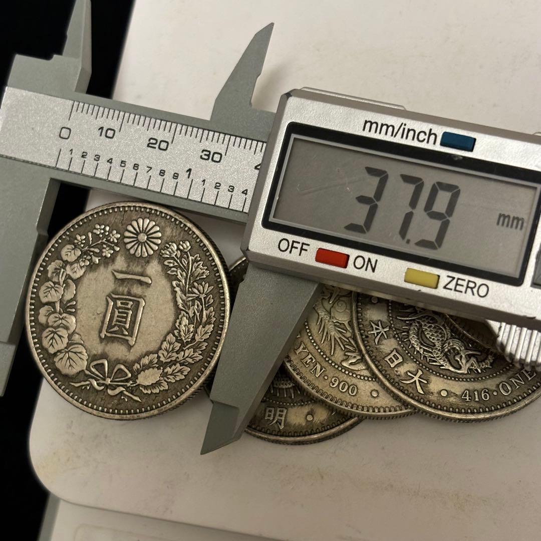 まとめて　1円銀貨　6枚セット　日本古錢 一圓銀貨　　激安　貿易銀