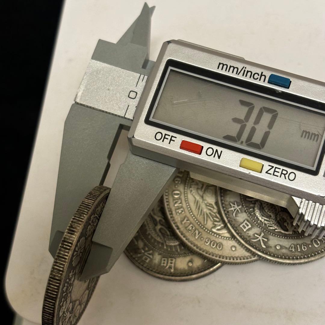 まとめて　1円銀貨　6枚セット　日本古錢 一圓銀貨　　激安　貿易銀