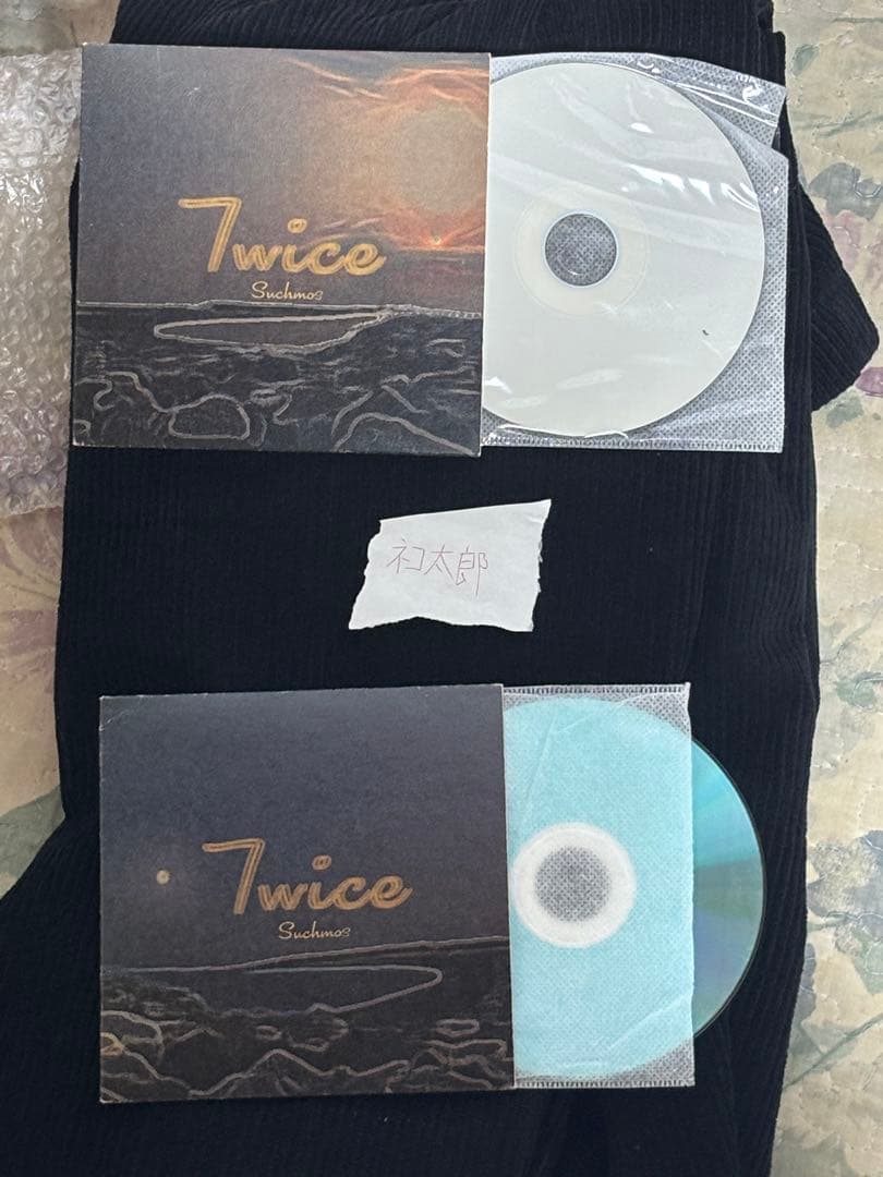 【値下げ】Suchmos 廃盤CD Twice(Day,Night両方)