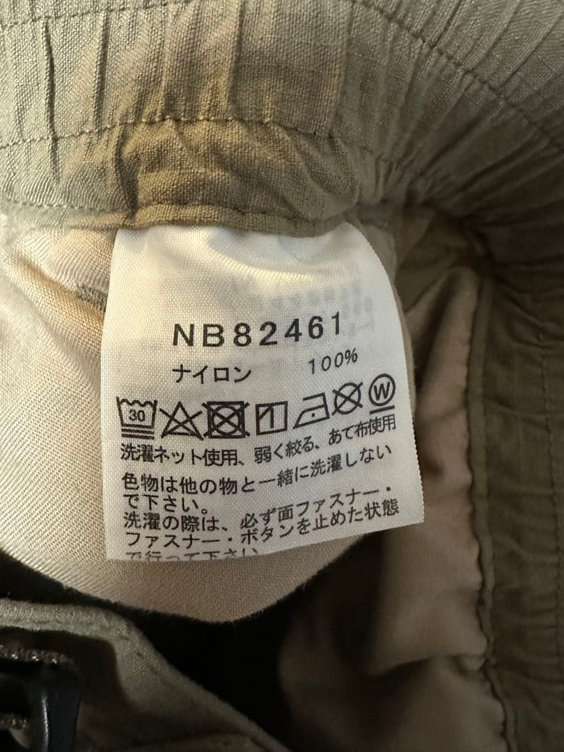 the north face ノースフェイス　ジオロジーカーゴパンツL