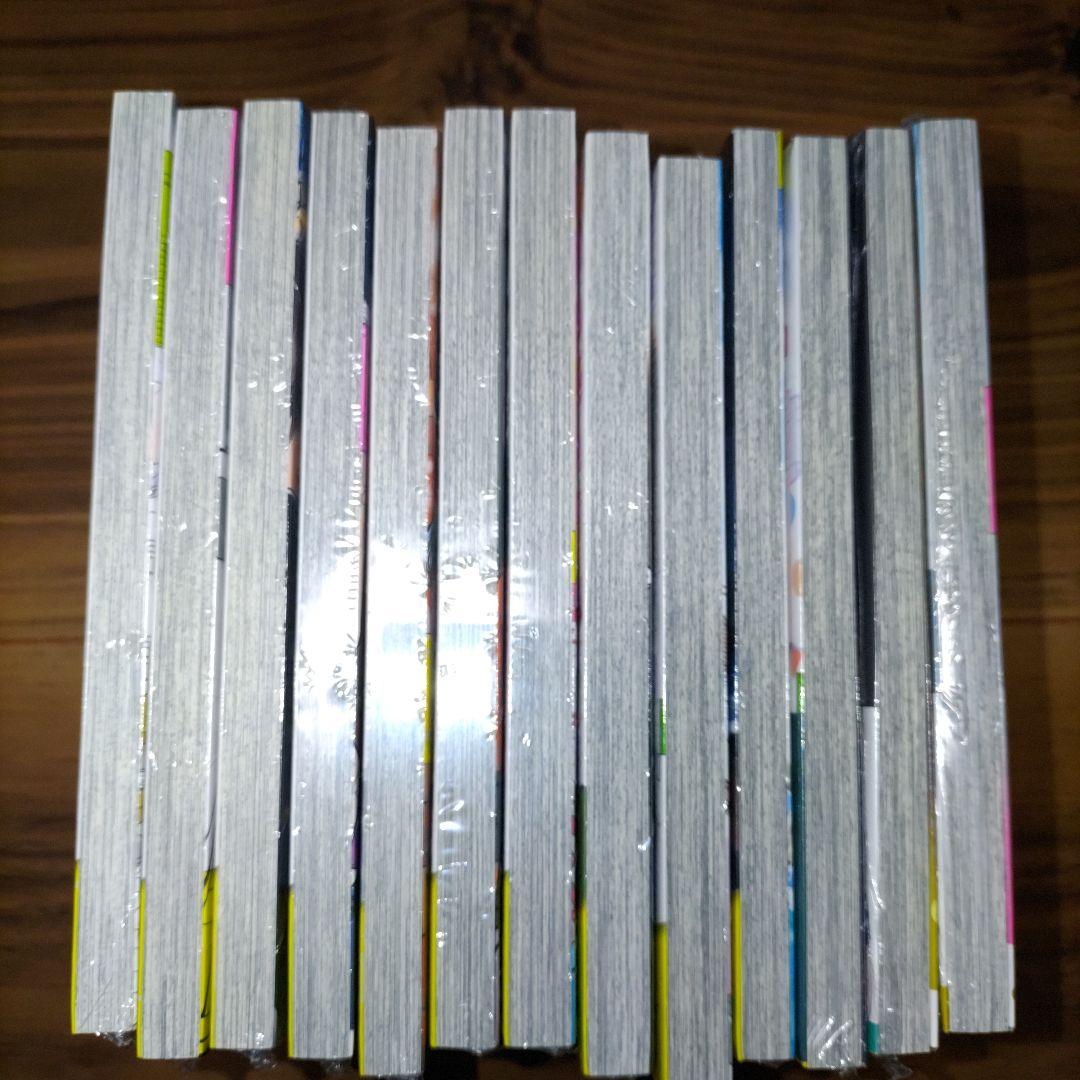 【未開封】僕の心のヤバいやつ 全巻(1-13巻)②