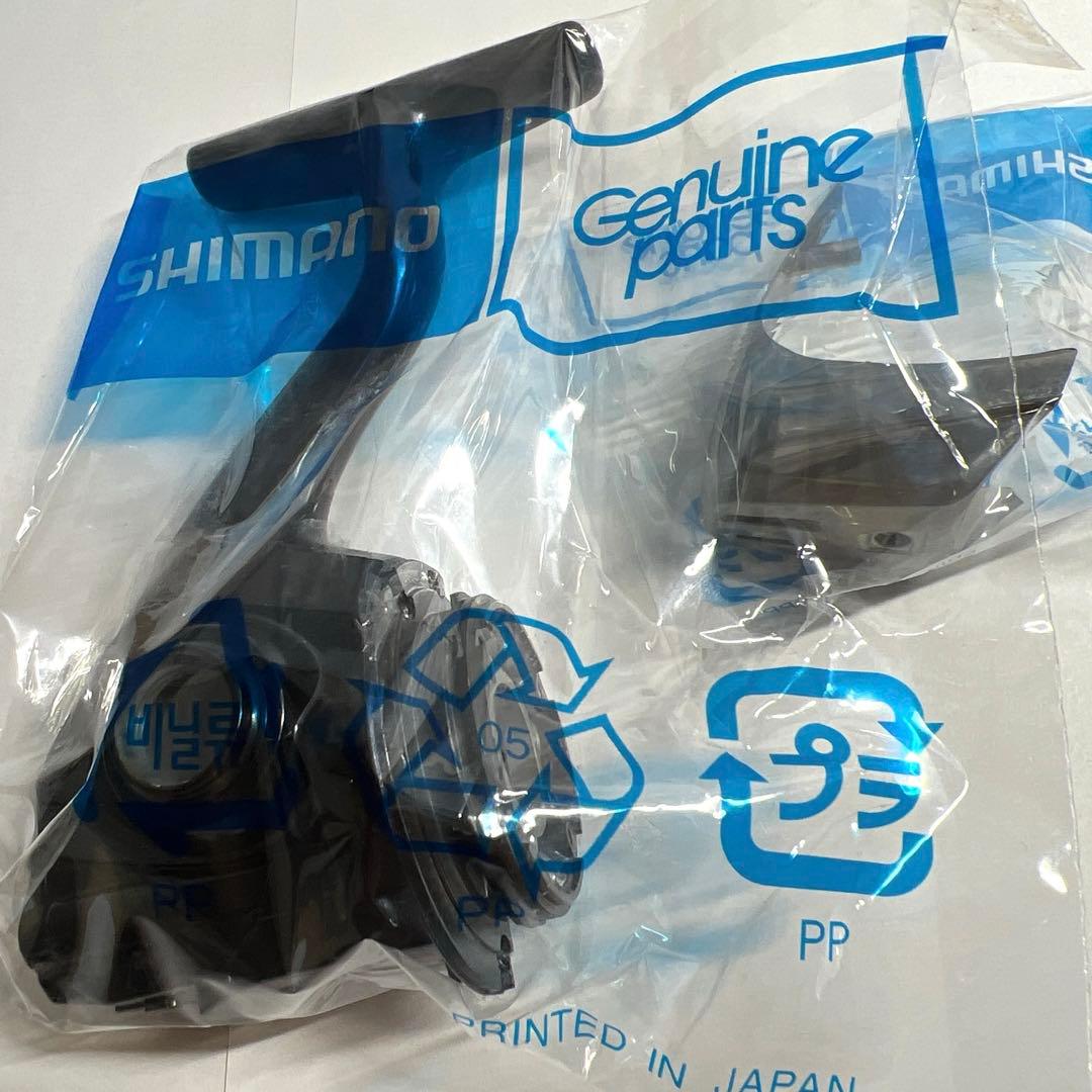 19 ステラ SW 8000HG シマノ 純正パーツ 83番 ボディ組 新品