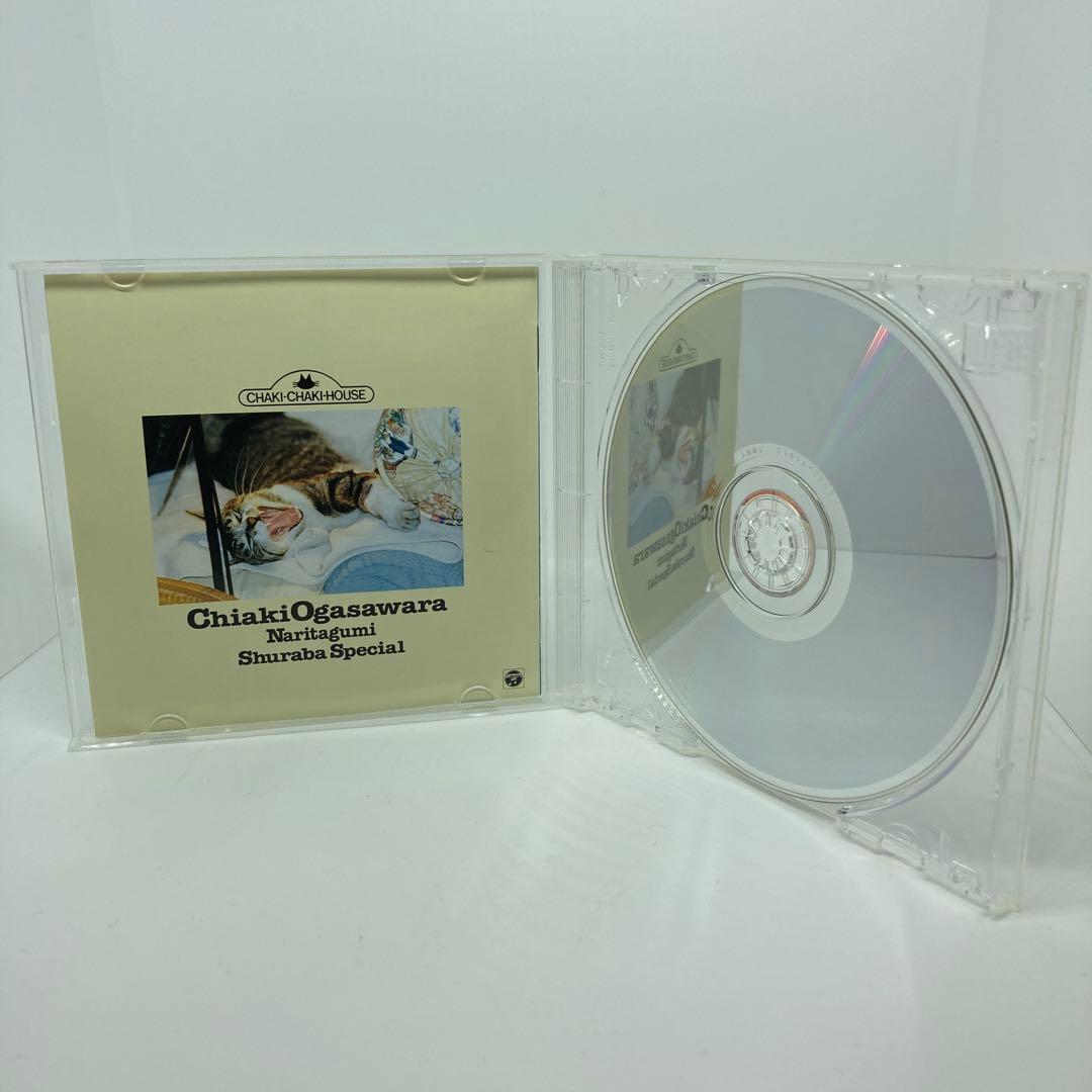 希少 良品「ちゃきちゃきはうす」成田組シュラバスペシャル/小笠原ちあき