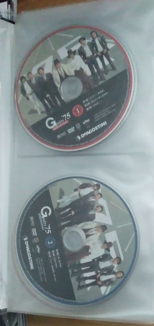 G MEN 75 DVDコレクション 全119巻