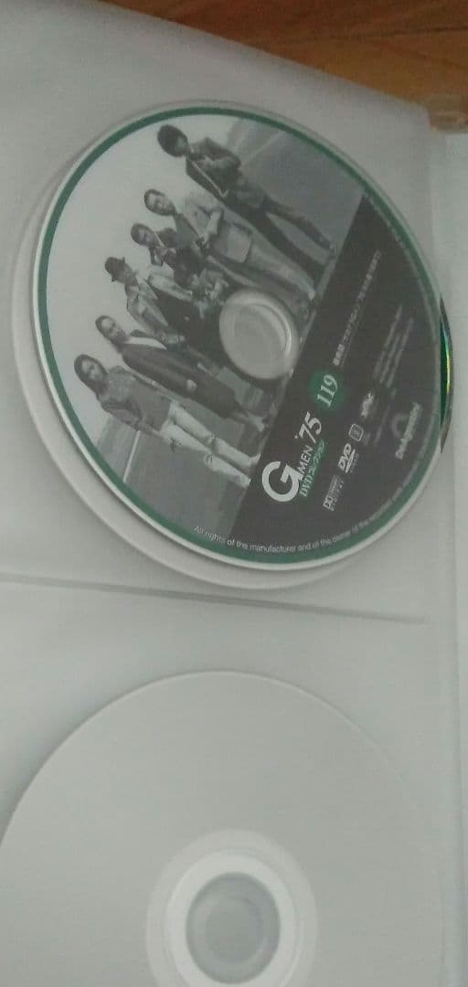 G MEN 75 DVDコレクション 全119巻