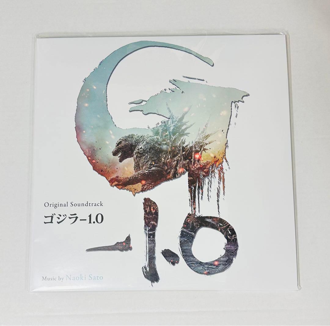 ゴジラ-1.0 オリジナル・サウンドトラック完全限定盤 [Analog]