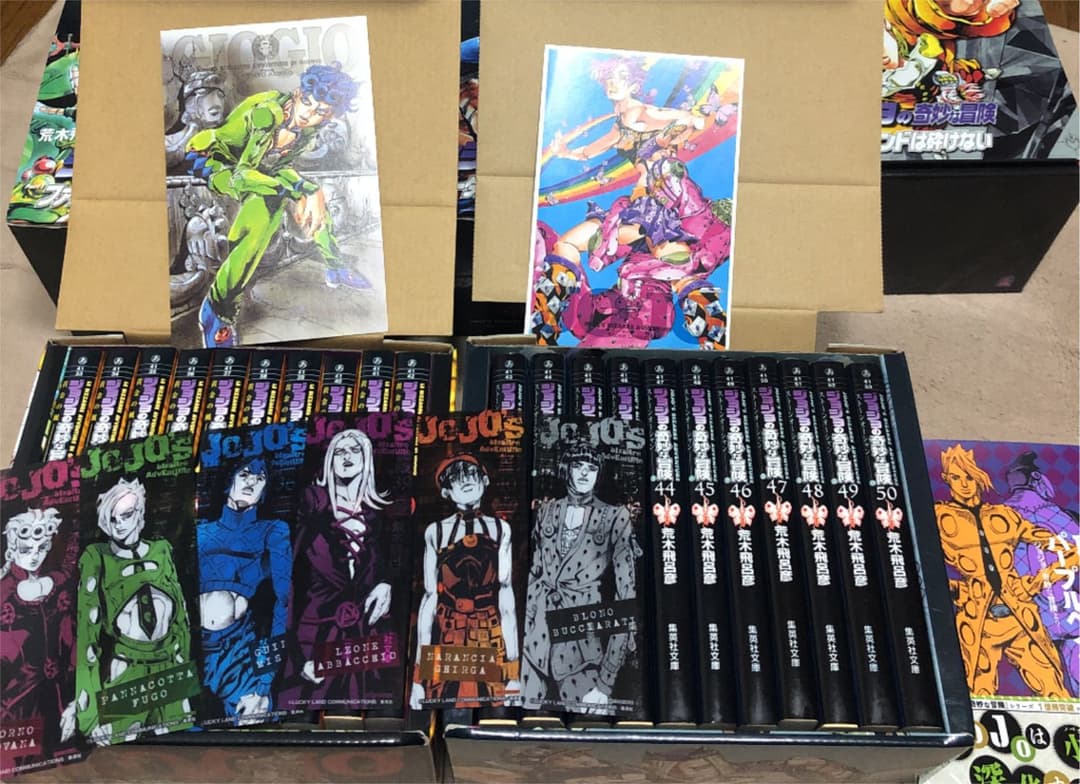 ジョジョの奇妙な冒険　BOX 文庫　漫画　小説　ノベルティ