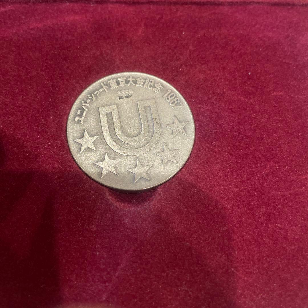1967年 金銀メダルセット