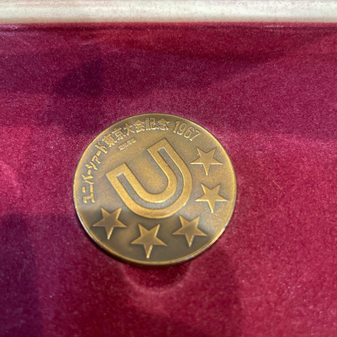 1967年 金銀メダルセット