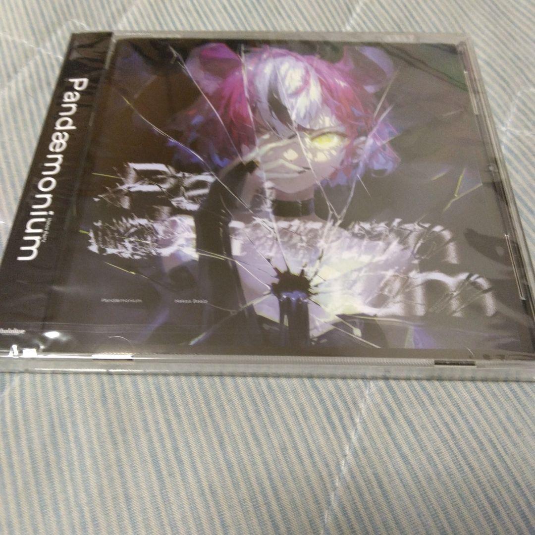 新品未開封　ハコス・ベールズ　パンデモニウムEP　ホロライブ　CD　Vtuber