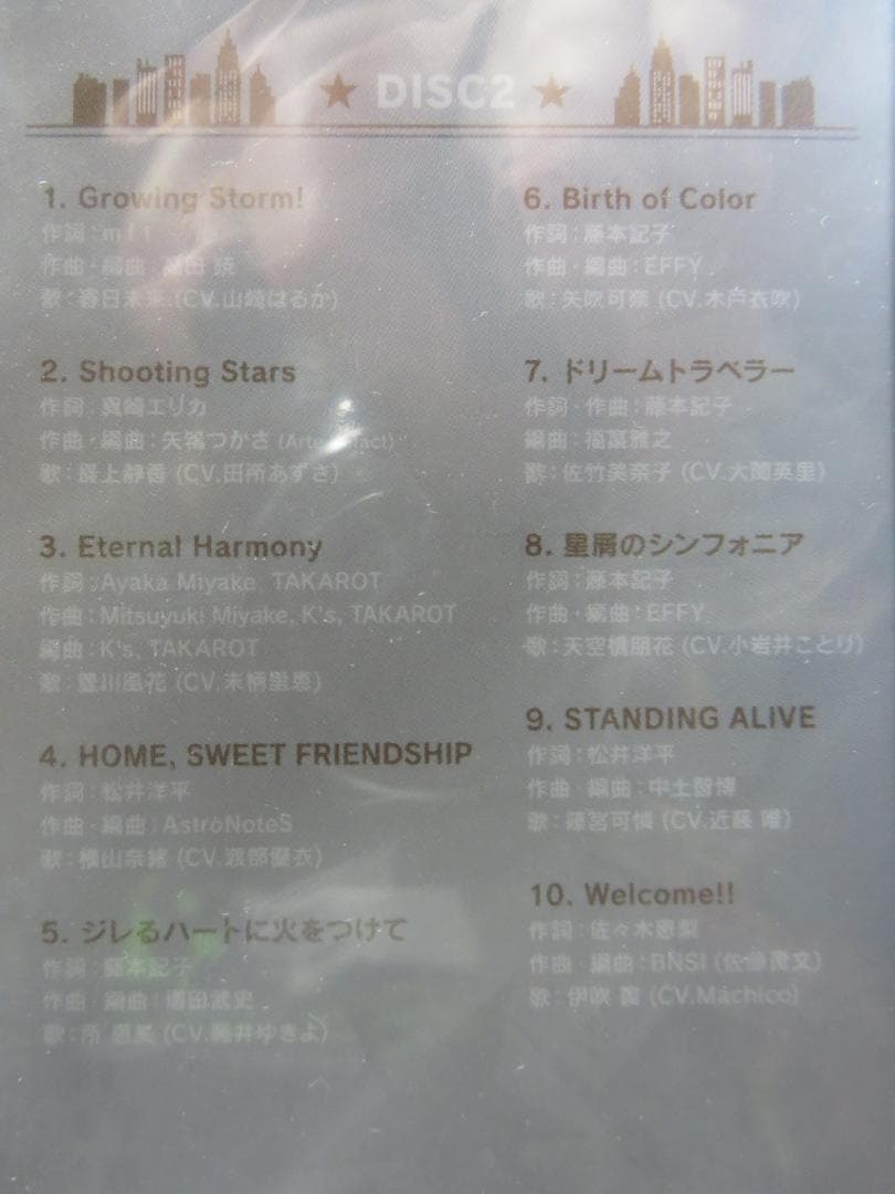 アニメ MILLION LIVE 2nd LIVE ENJOY H@RMONY 1