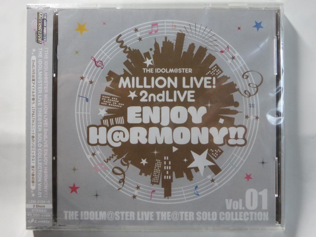 アニメ MILLION LIVE 2nd LIVE ENJOY H@RMONY 1