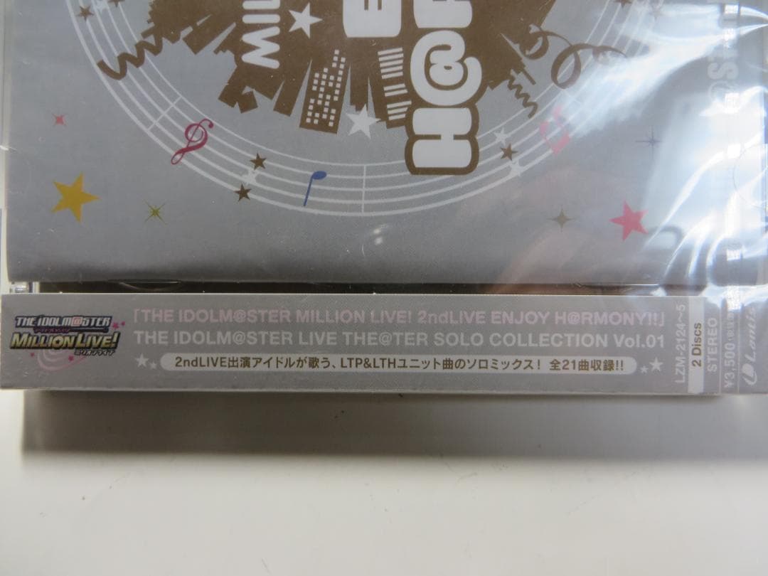 アニメ MILLION LIVE 2nd LIVE ENJOY H@RMONY 1