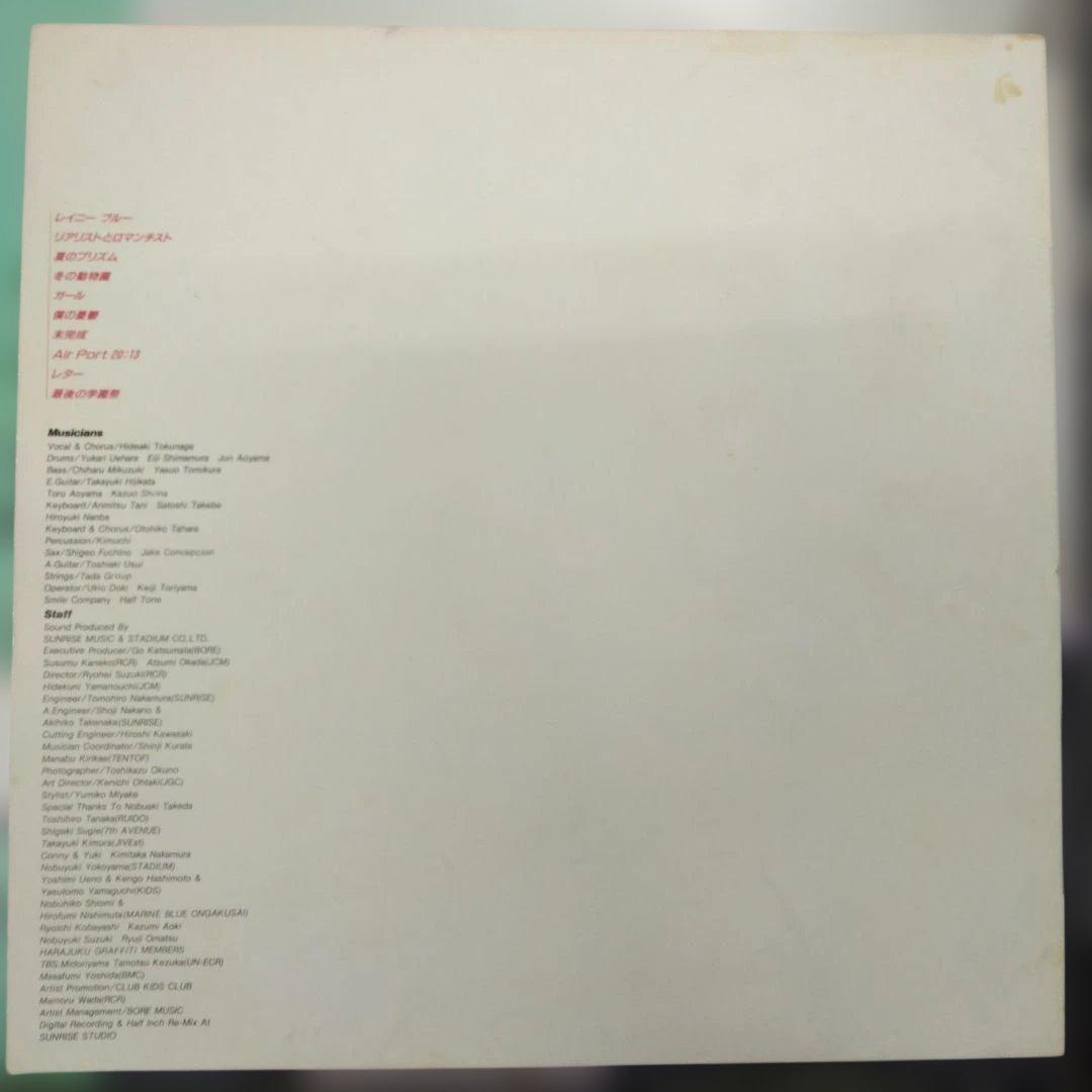 ['86年帯付き見本盤LP] 徳永英明/Girl プロモ盤白レーベル