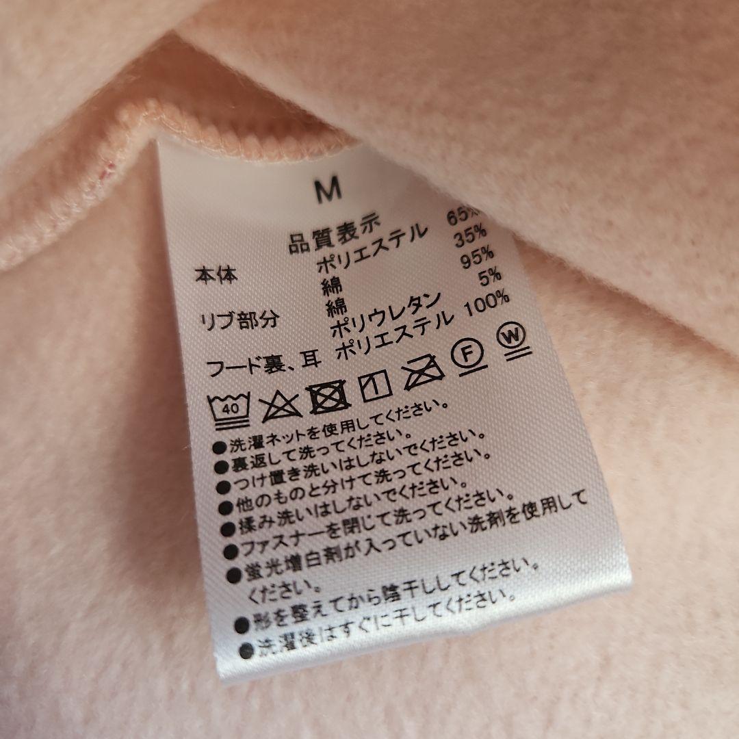 シェリーメイShellieMay ジップアップパーカー Mサイズ