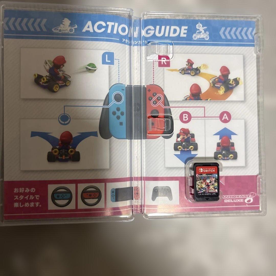 マリオカートゲームカセットソフト ジャンク品