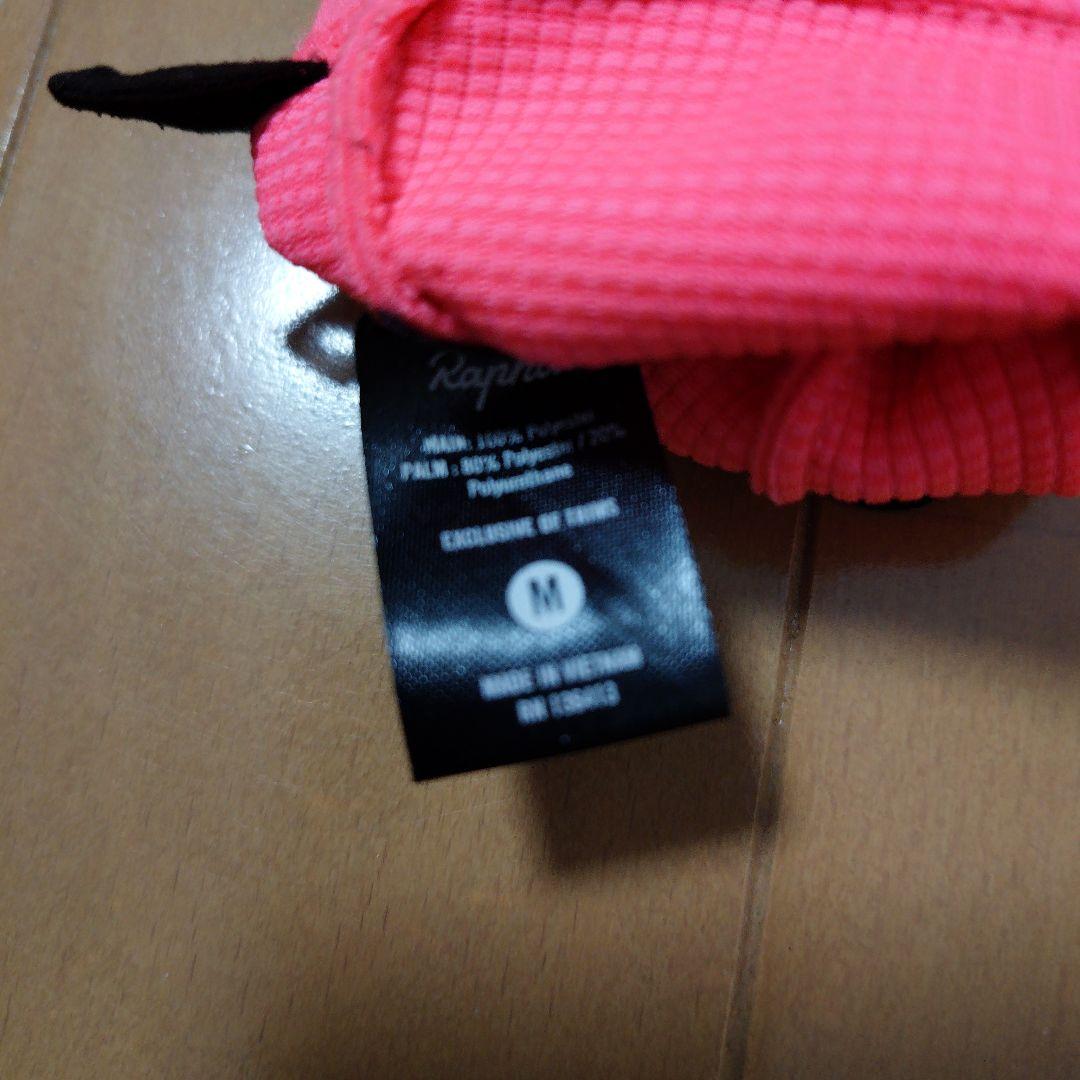 rapha Mサイズ glove