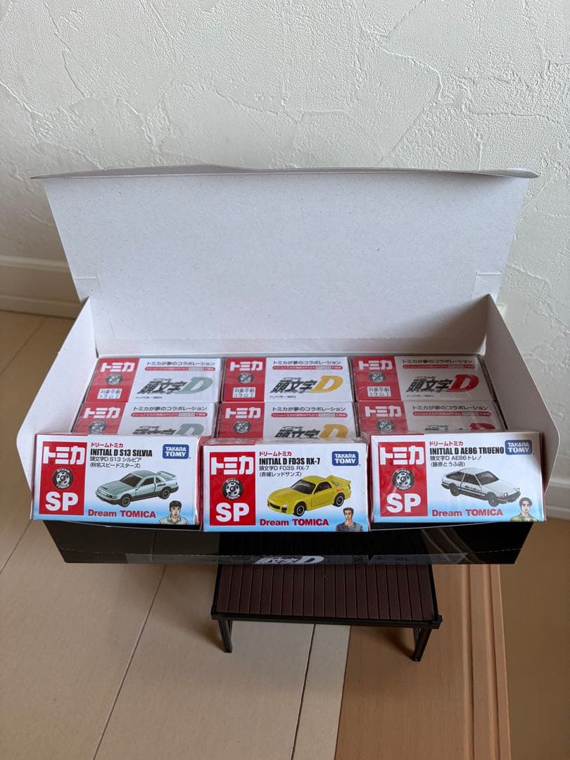 トミカ　SP 頭文字D セブン&アイ　限定　9点セット　未開封品