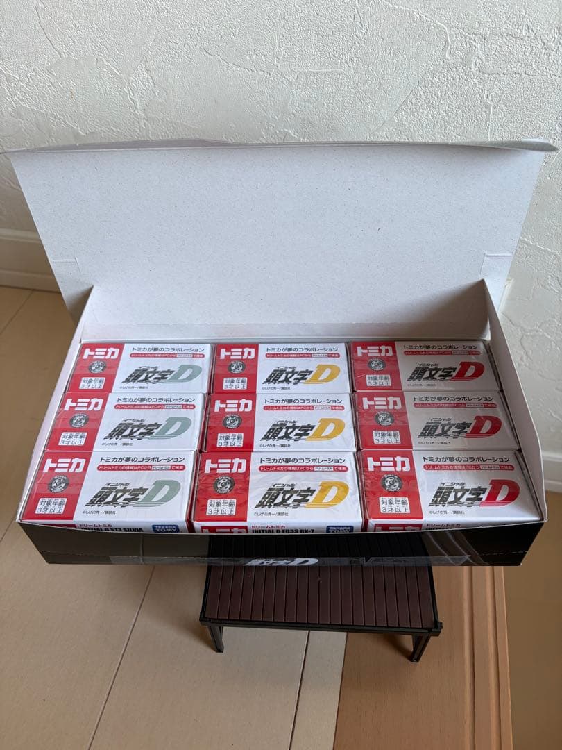 トミカ　SP 頭文字D セブン&アイ　限定　9点セット　未開封品
