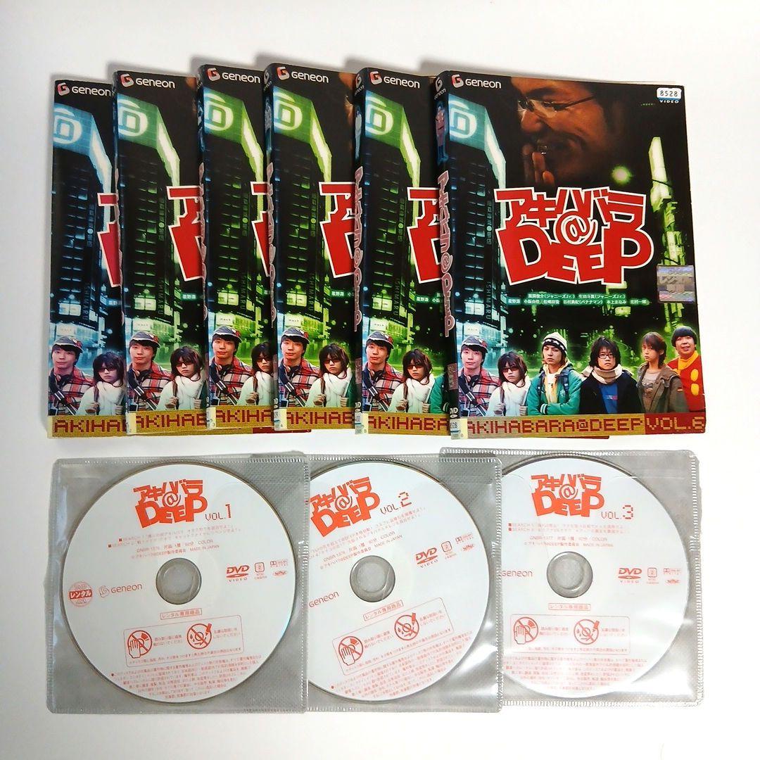 アキハバラ@DEEP 全巻セット　全６巻　レンタル落ちDVD 風間俊介 星野源