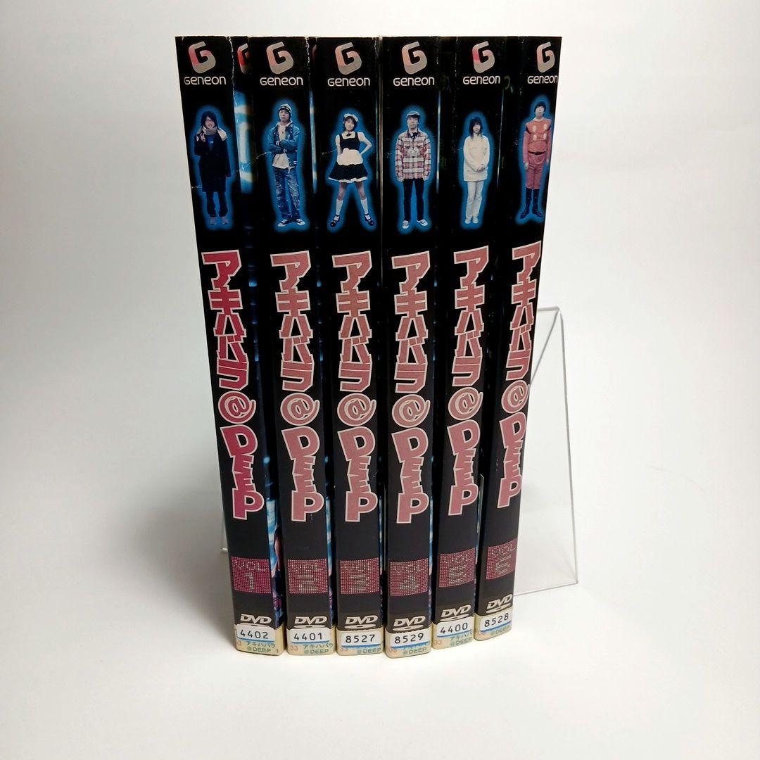アキハバラ@DEEP 全巻セット　全６巻　レンタル落ちDVD 風間俊介 星野源