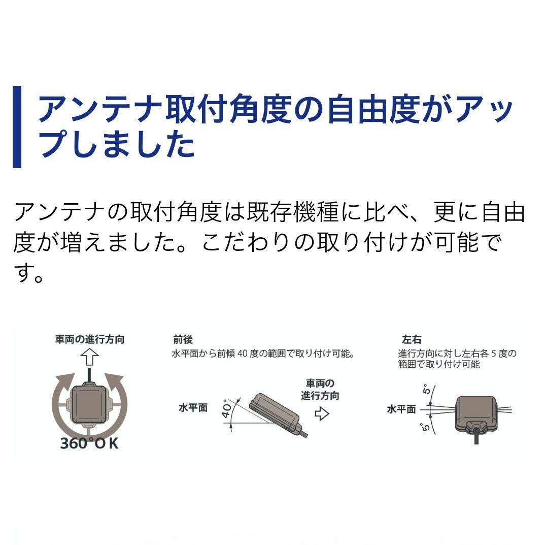 バイク用　ETC　車載器　ミツバ　BE700S 　【1138】